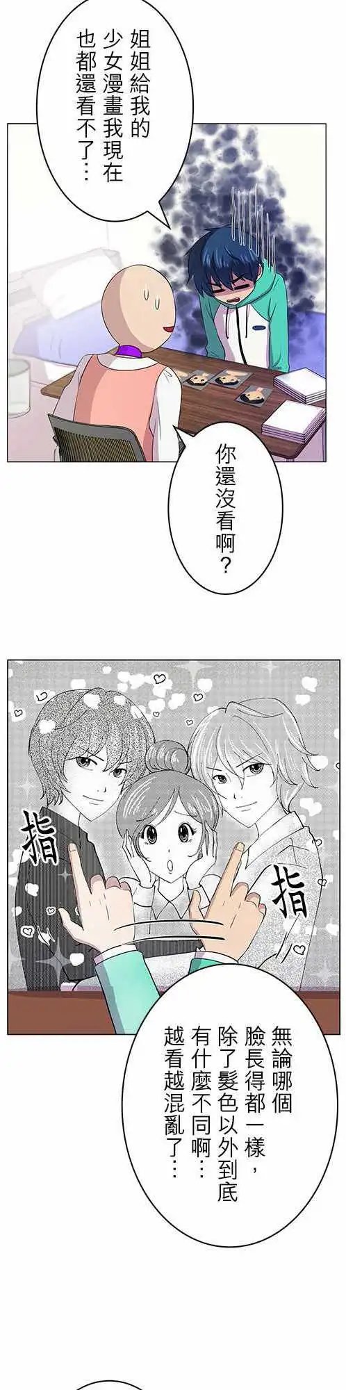 第05回
