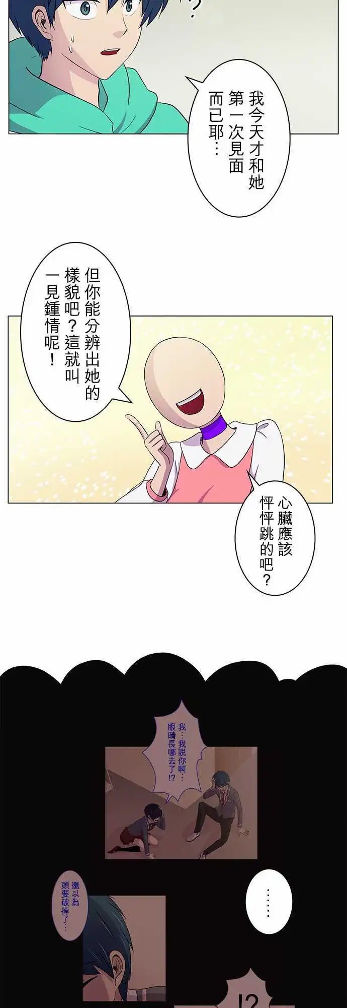 第05回