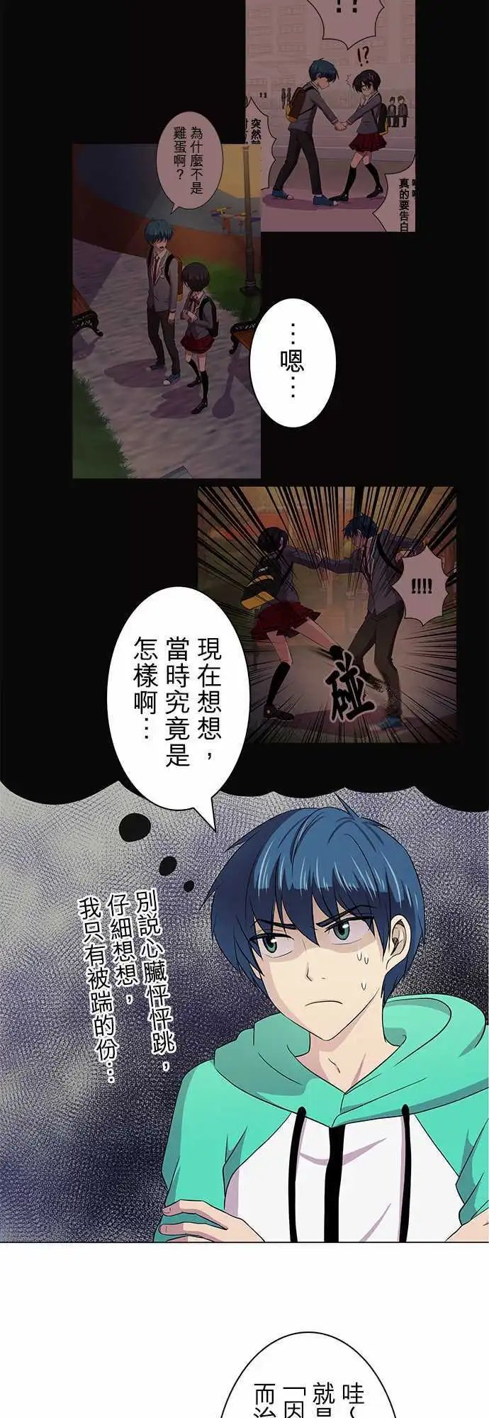 第05回