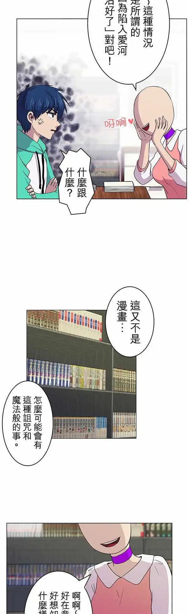 第05回