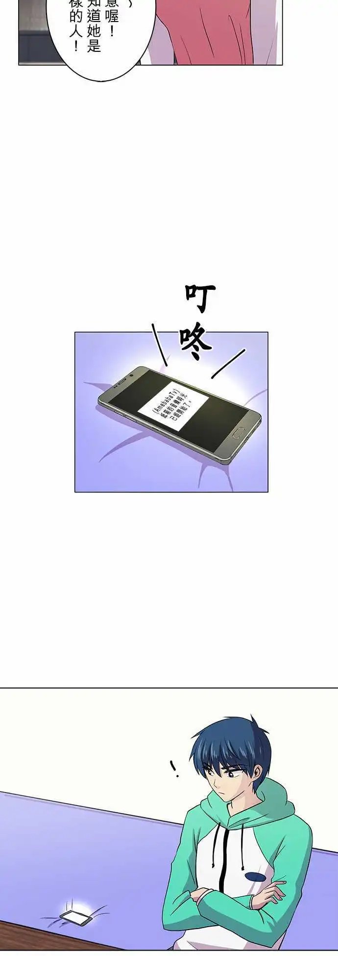 第05回