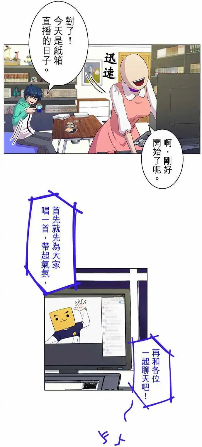 第05回