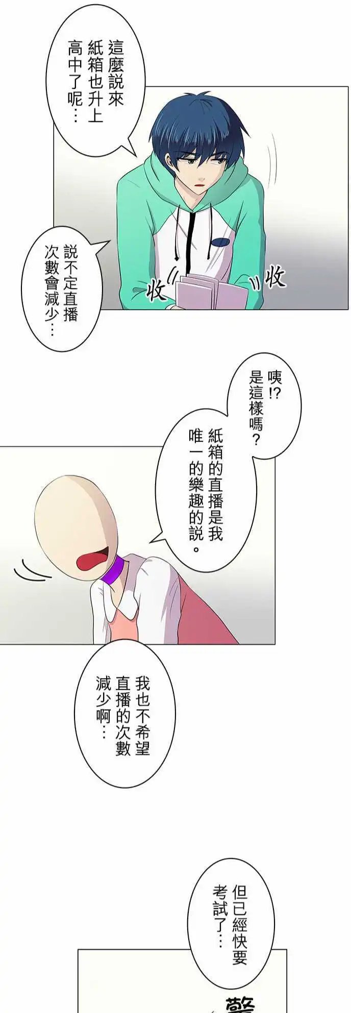 第05回