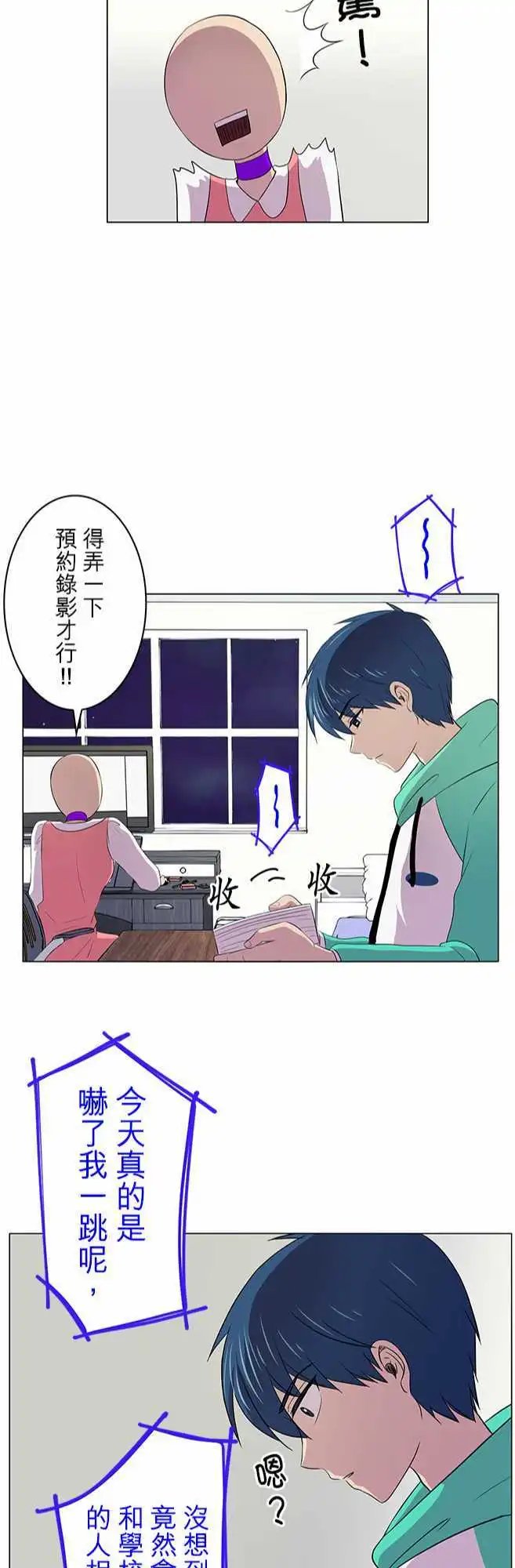 第05回