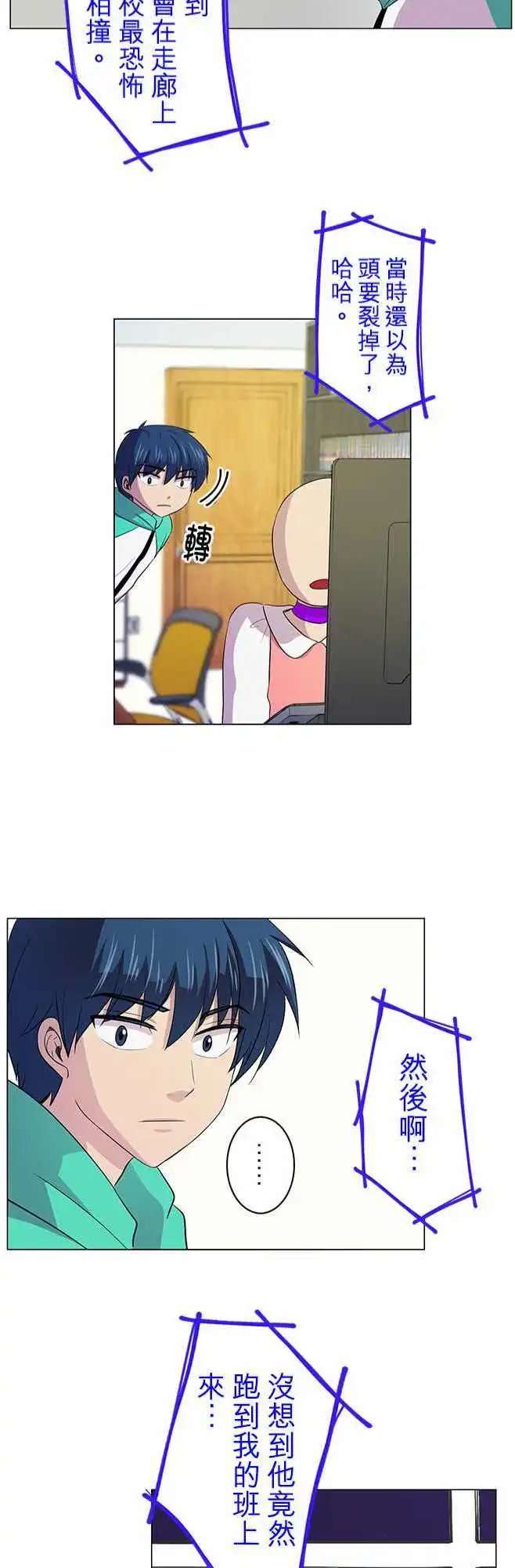 第05回