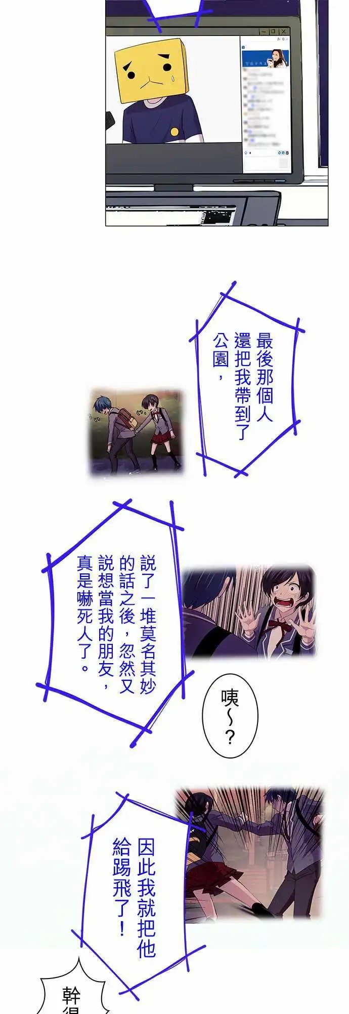 第05回