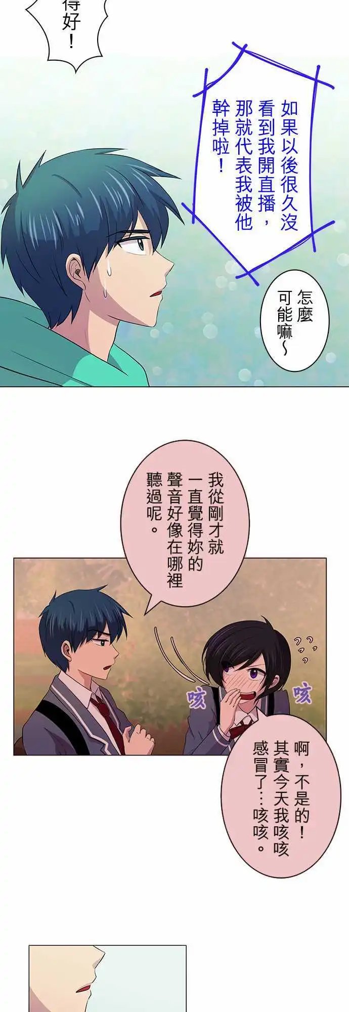 第05回