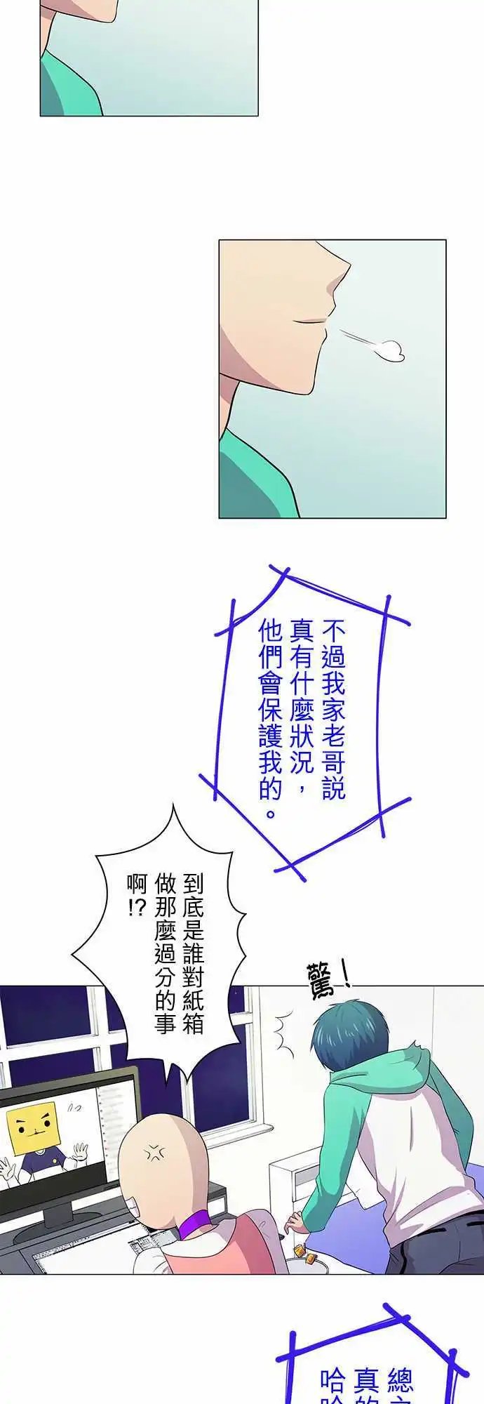 第05回