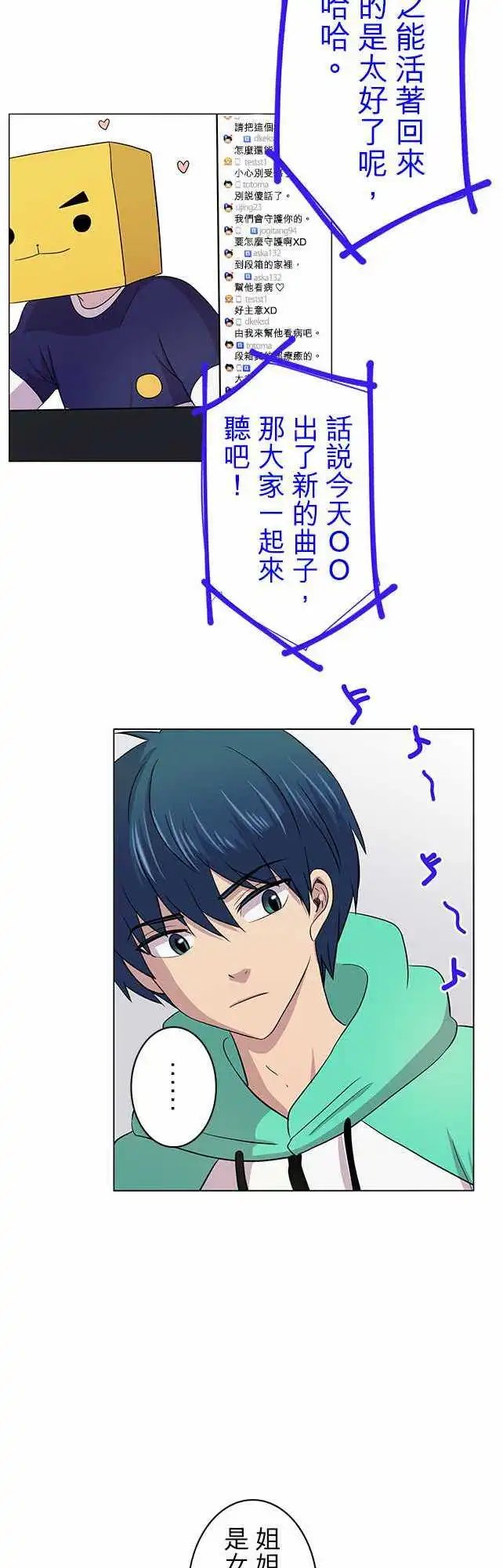 第05回