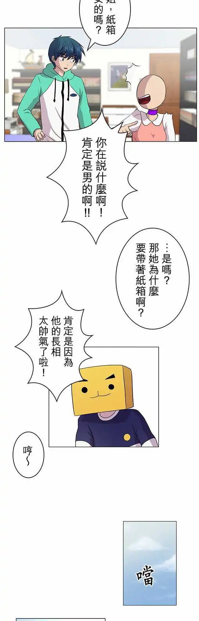 第05回