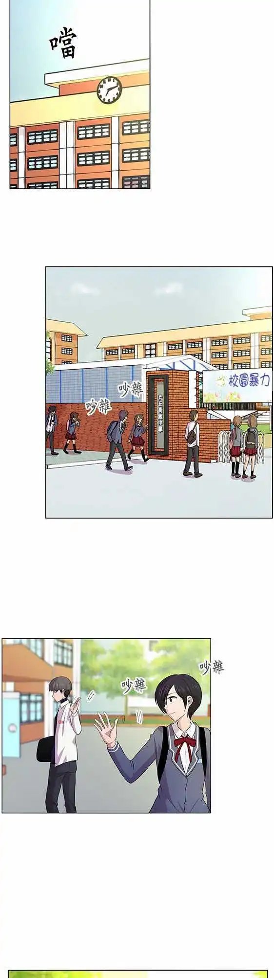 第05回