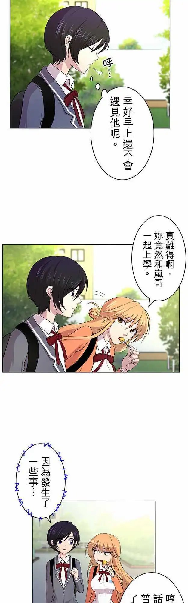 第05回