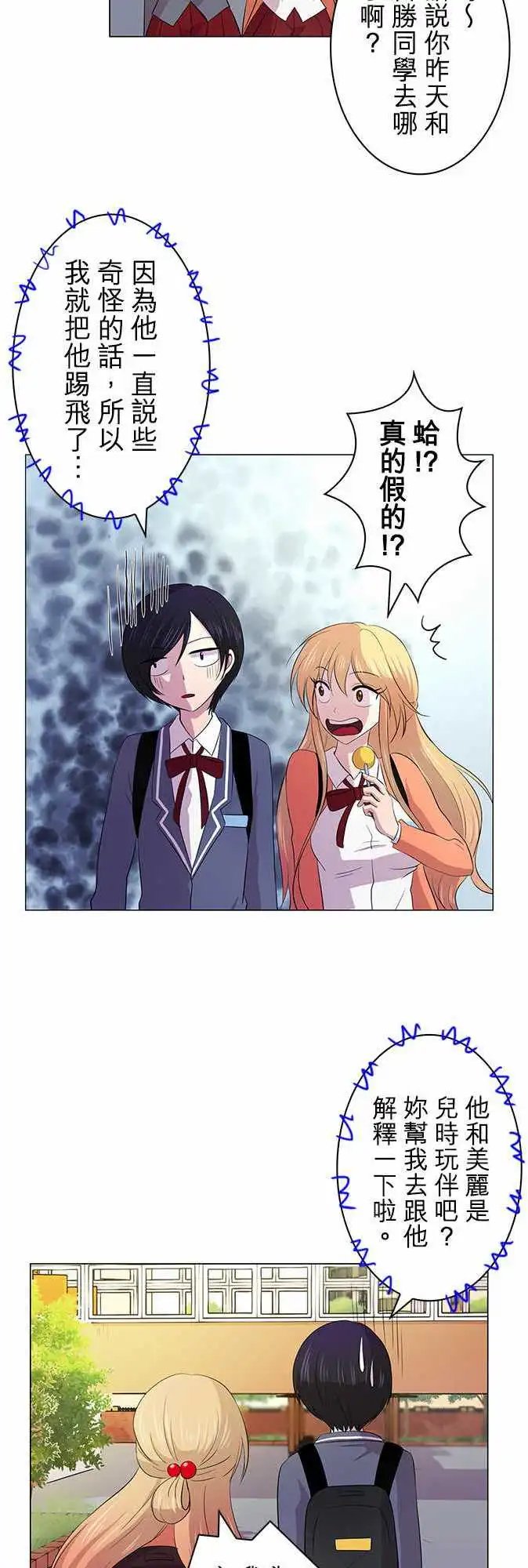 第05回