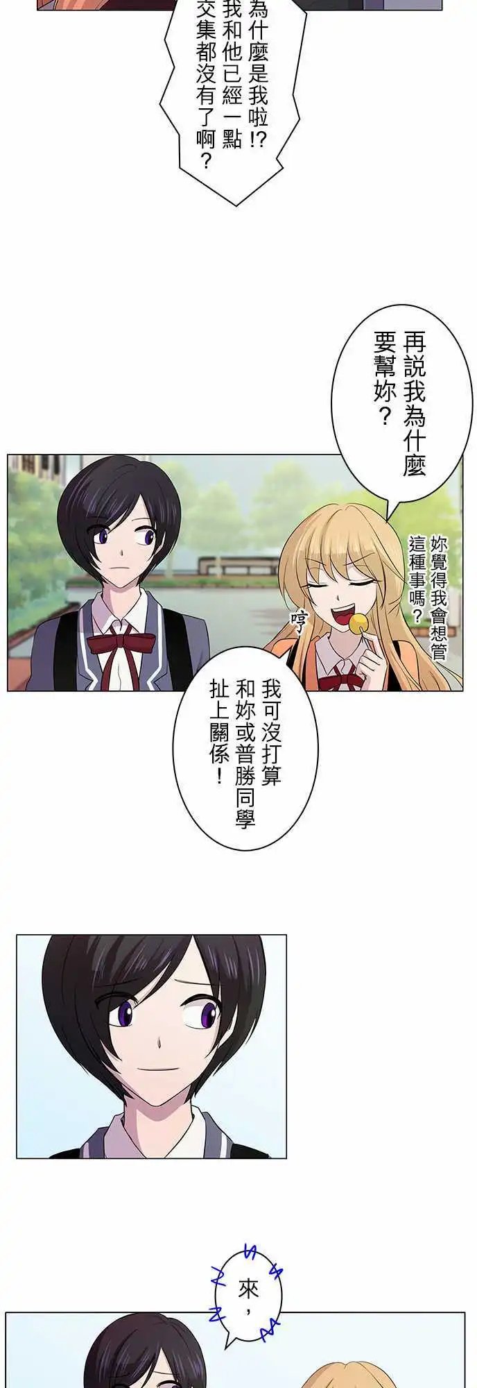 第05回