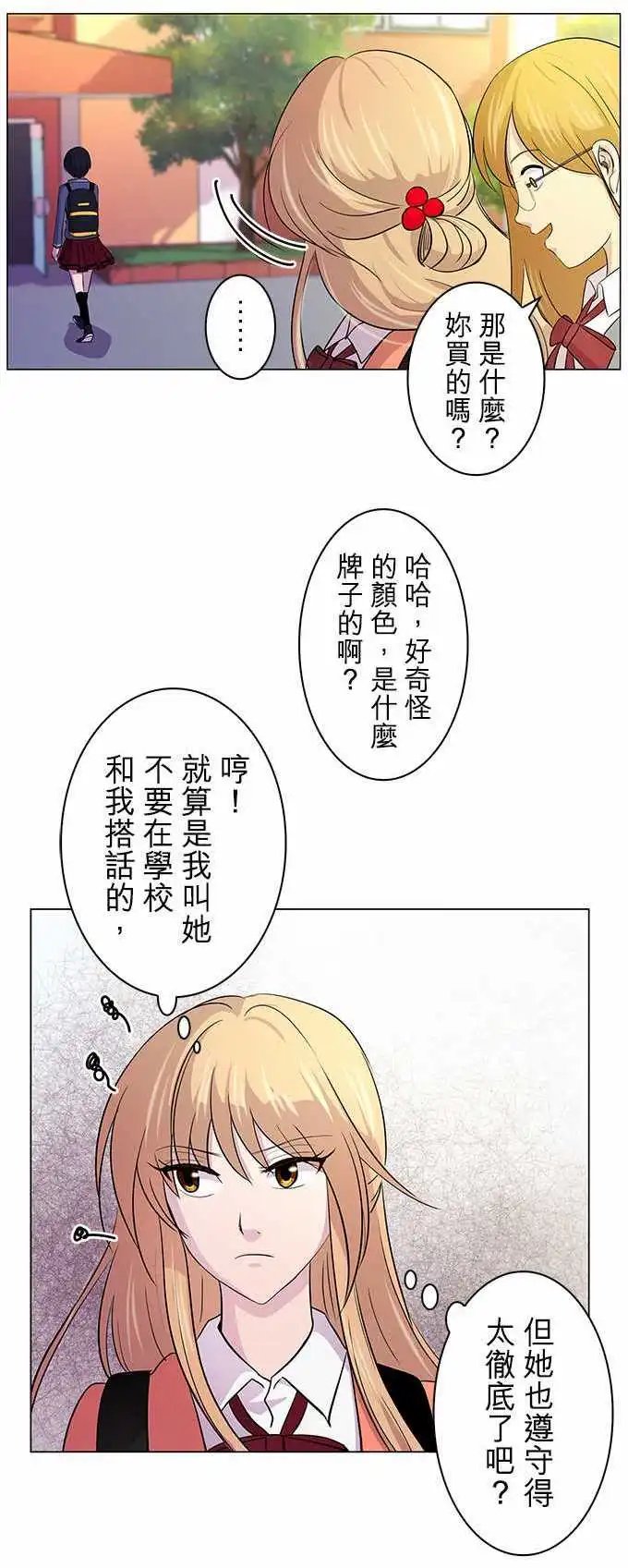 第05回