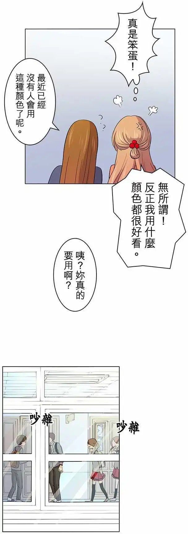 第05回
