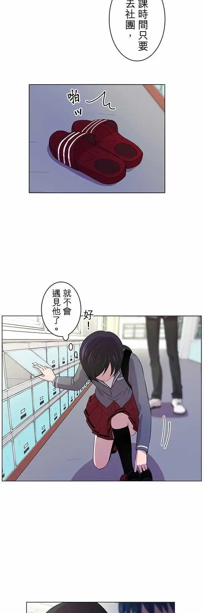 第05回