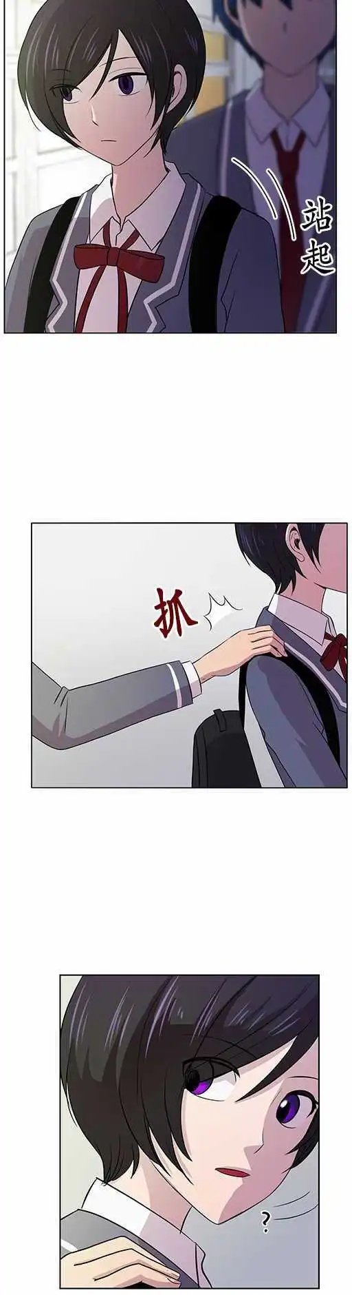 第05回