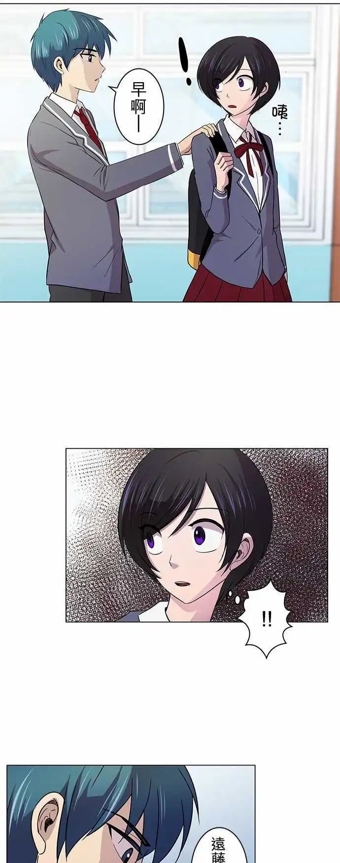 第05回