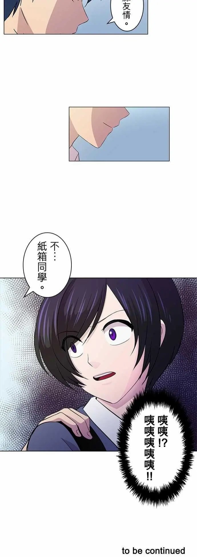 第05回