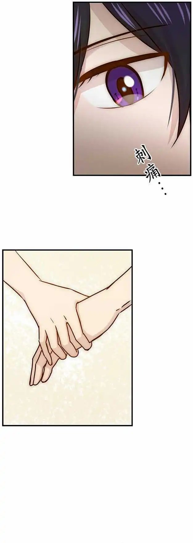 第50回