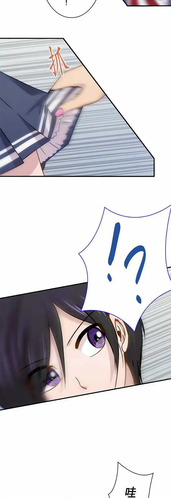 第50回