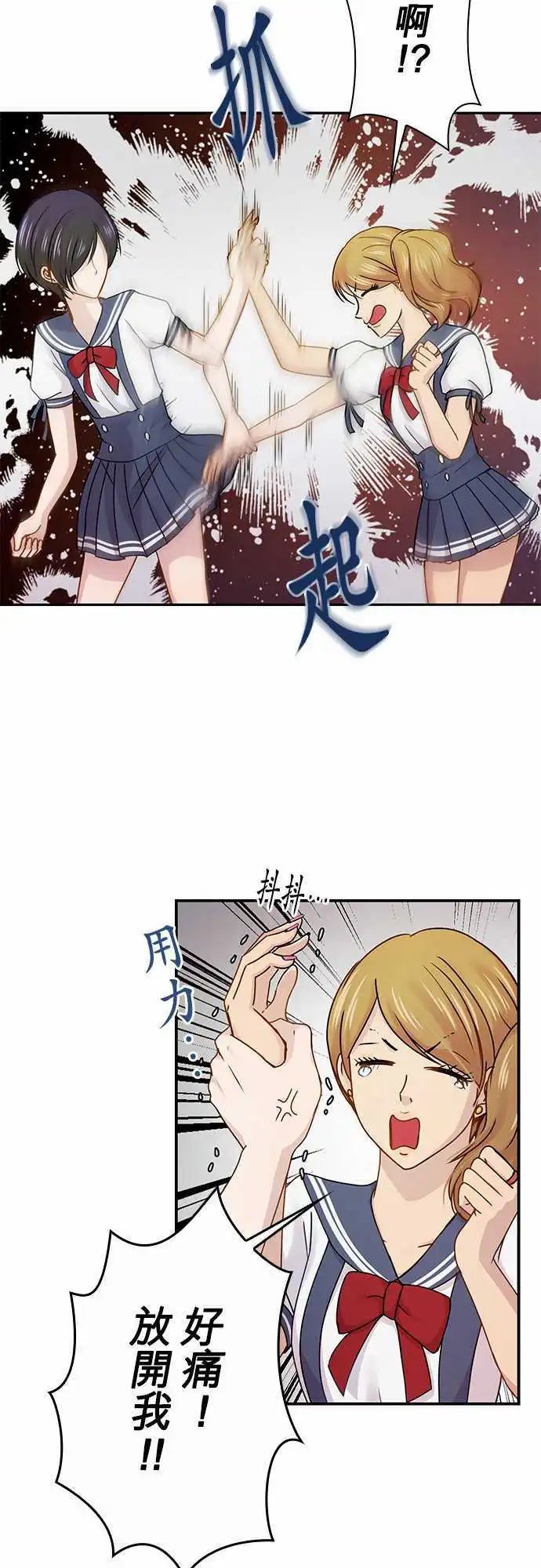 第50回