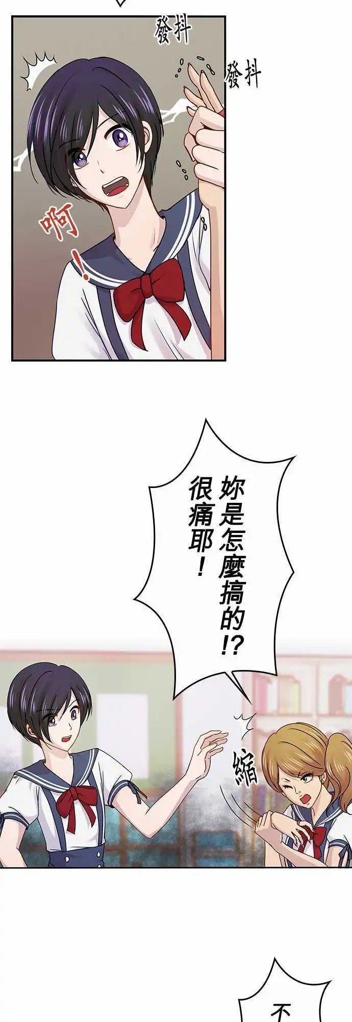 第50回