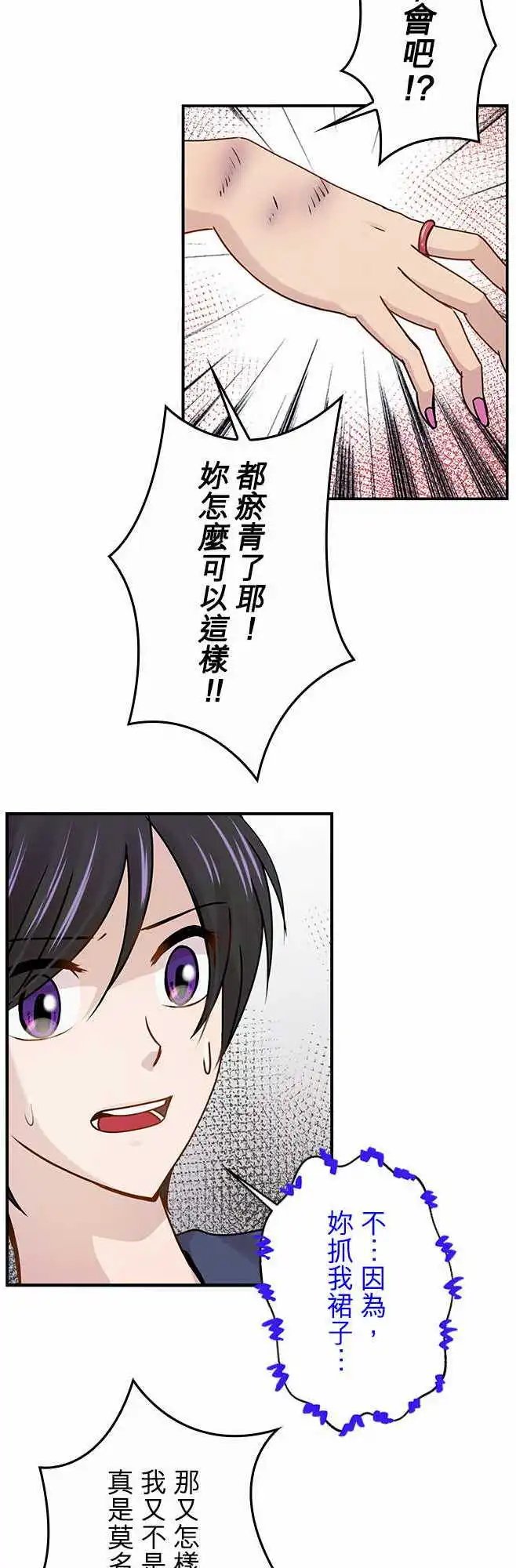 第50回
