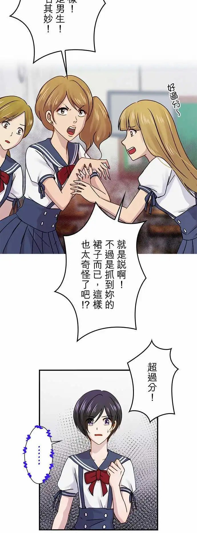 第50回