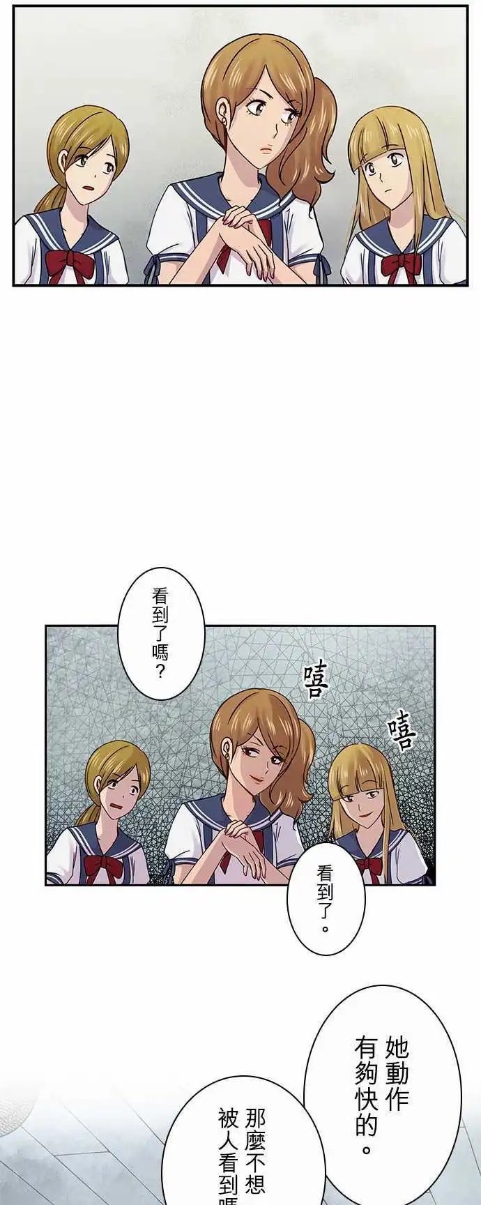 第50回
