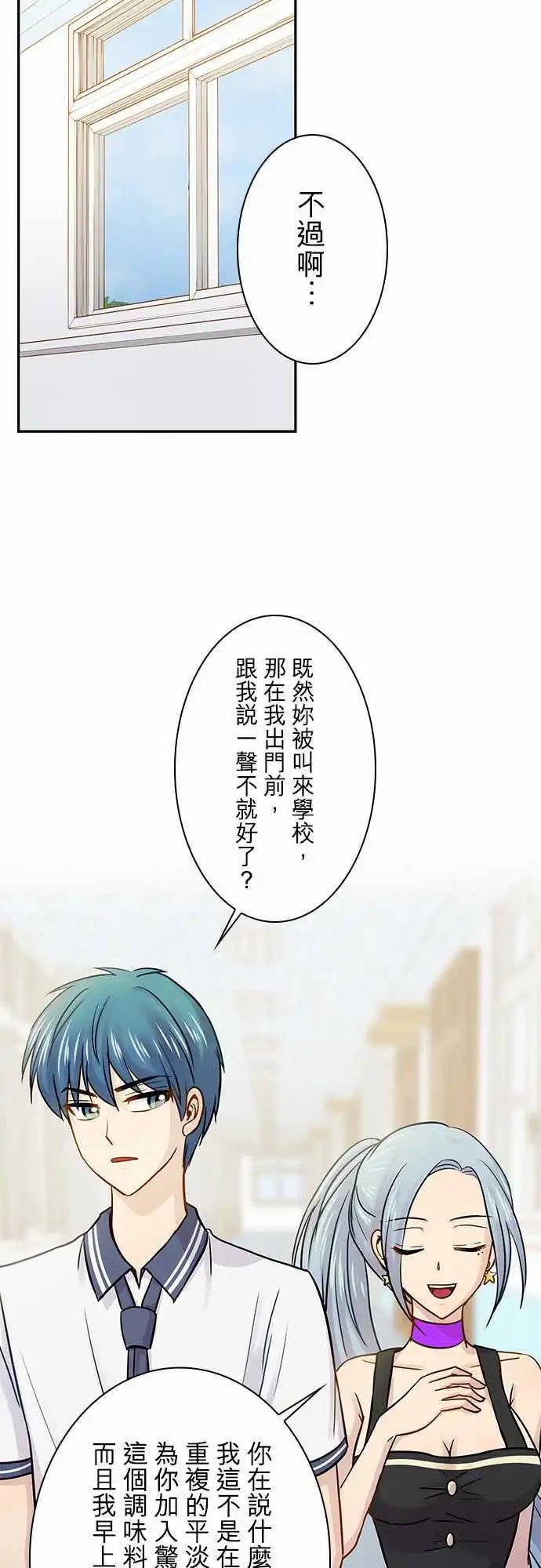 第50回