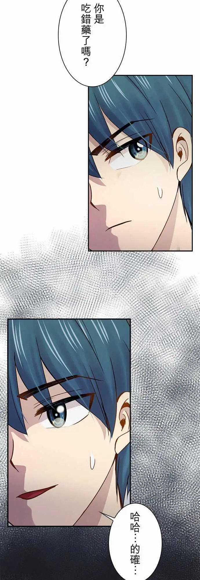 第50回
