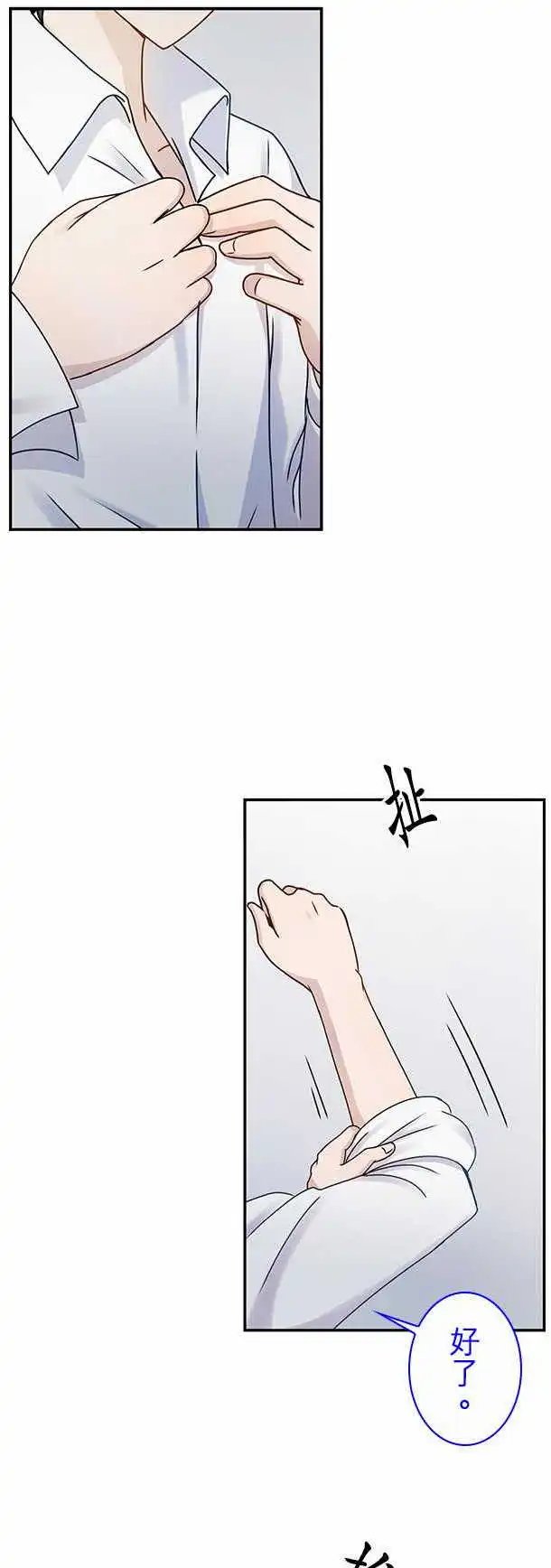 第50回