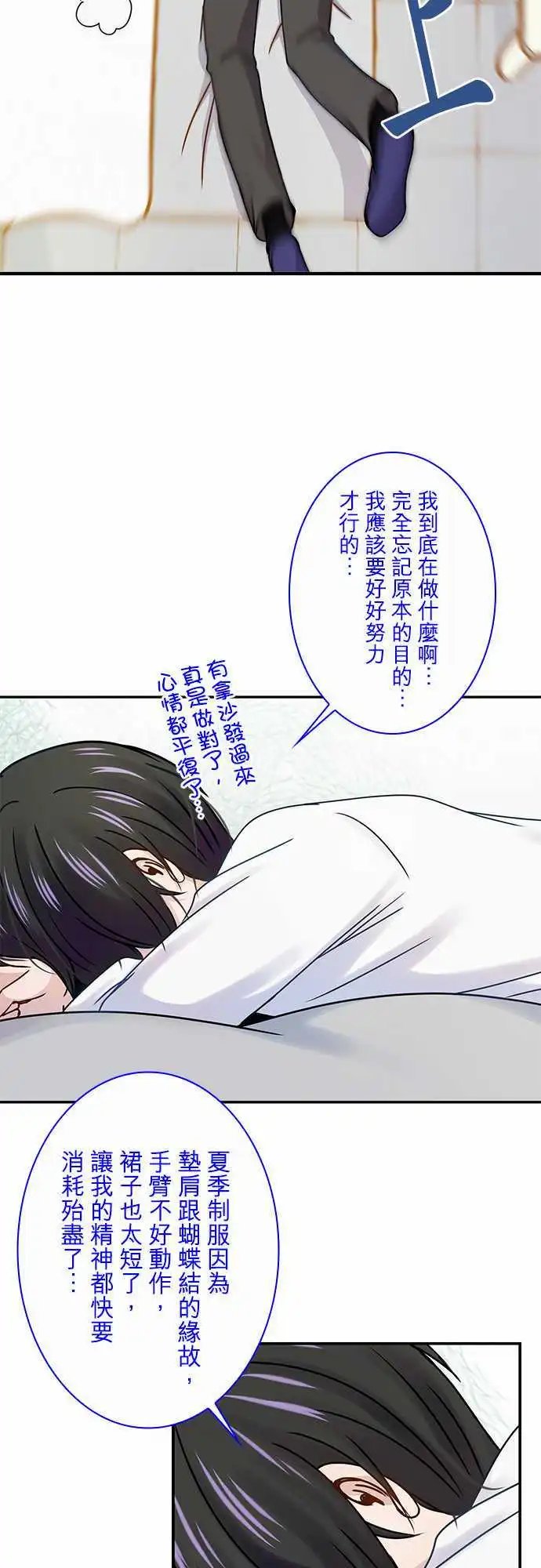 第50回