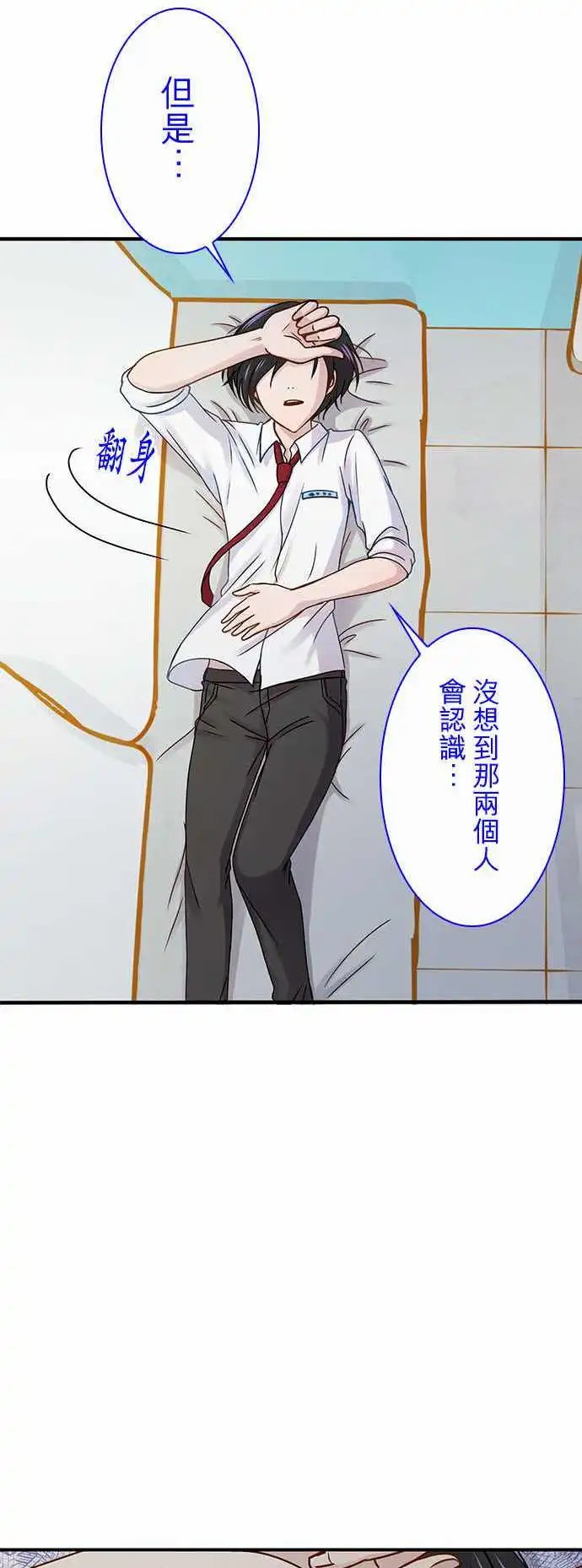 第50回