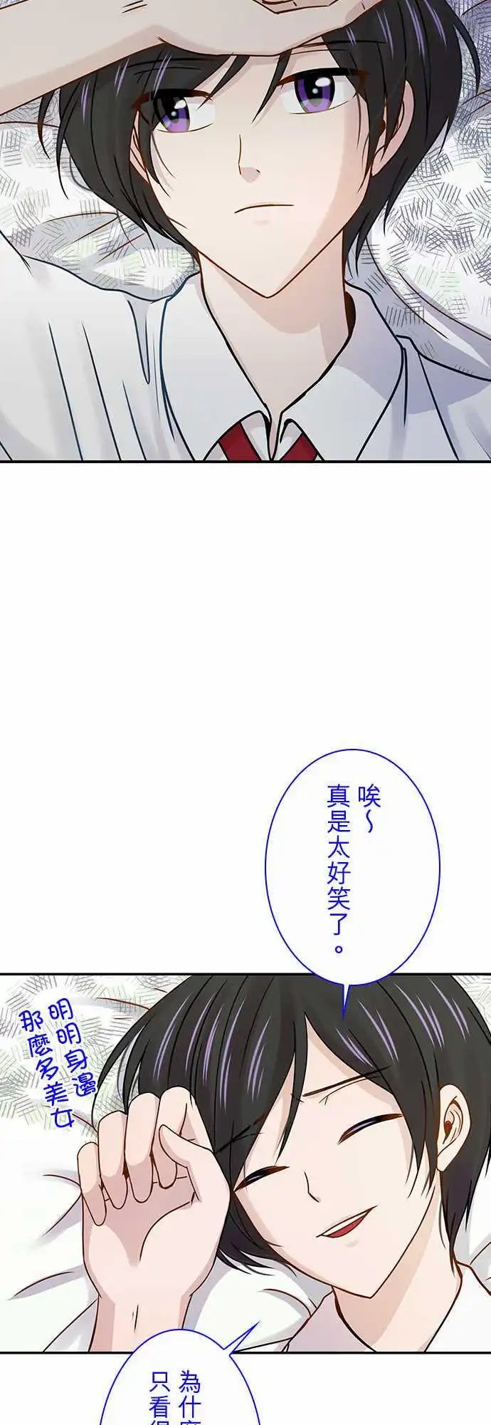 第50回