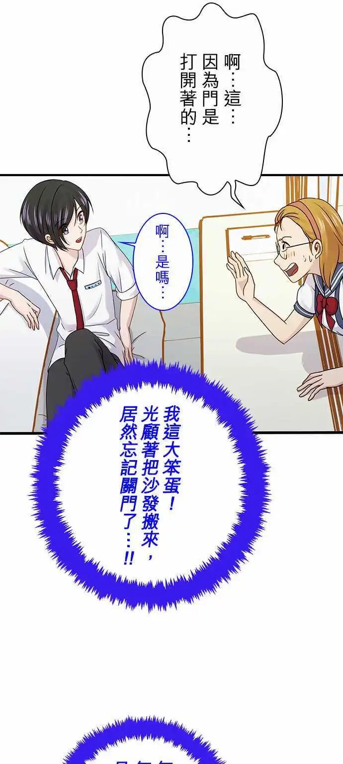 第50回