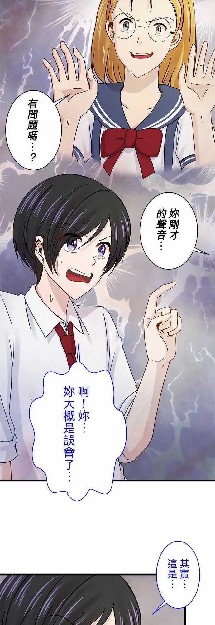 第50回