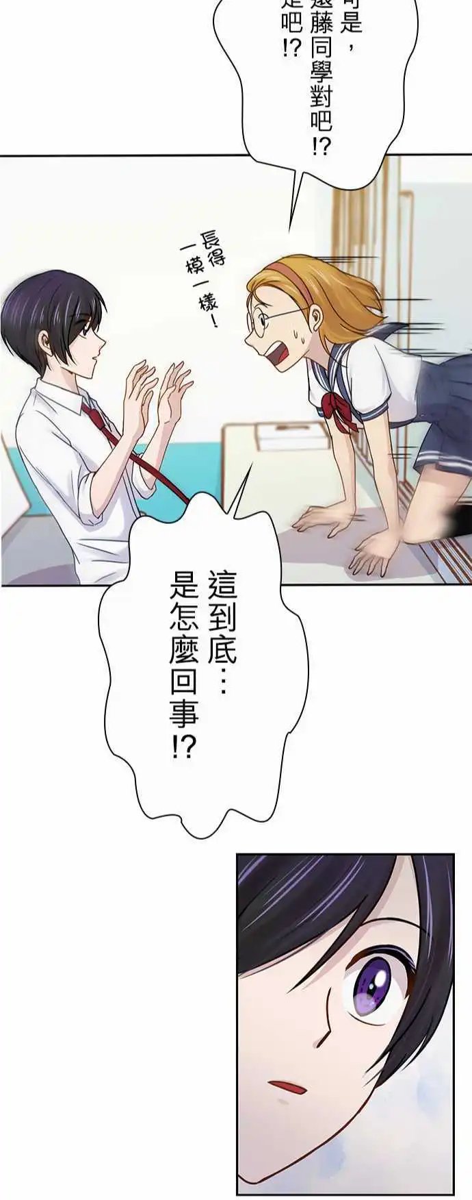 第50回