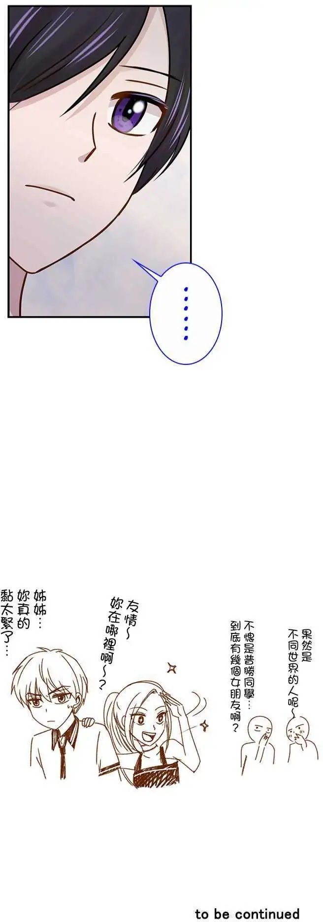 第50回