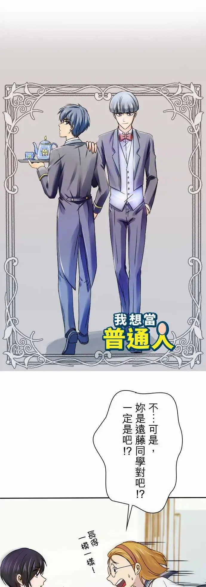 第51回