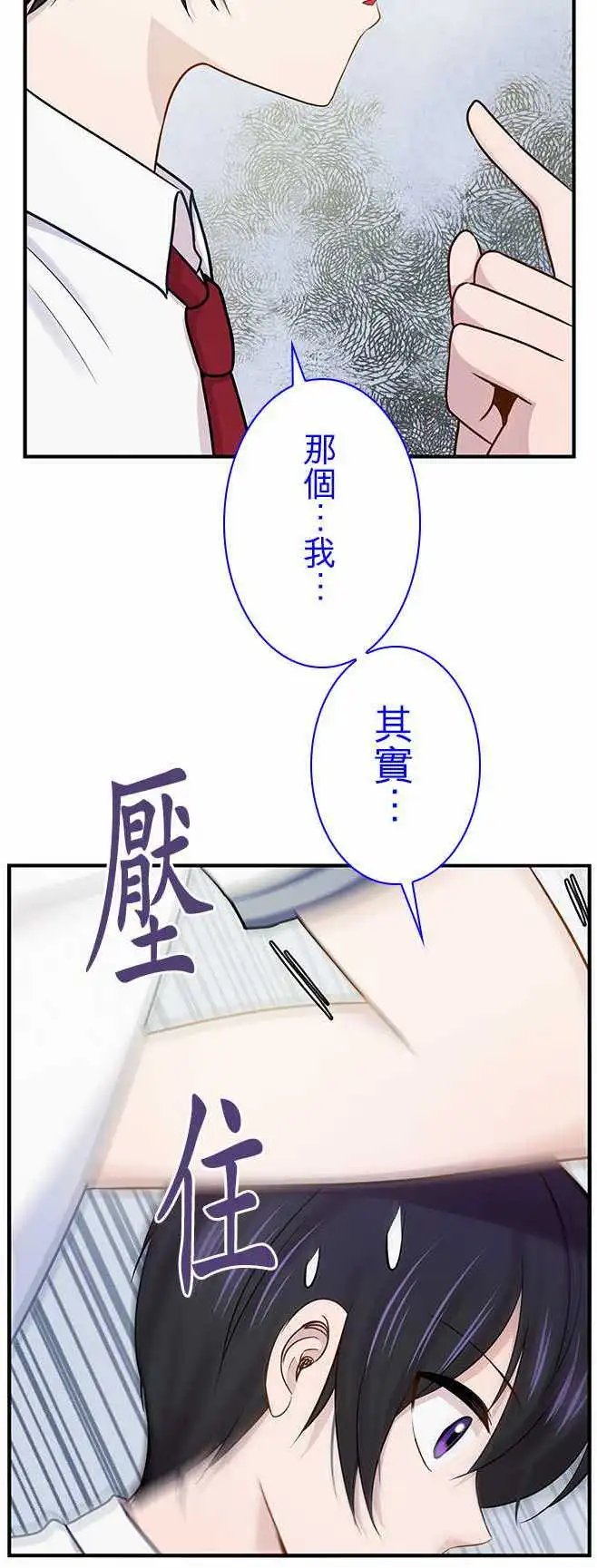 第51回