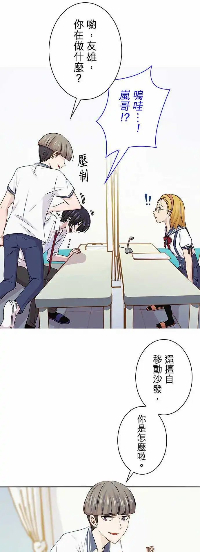 第51回