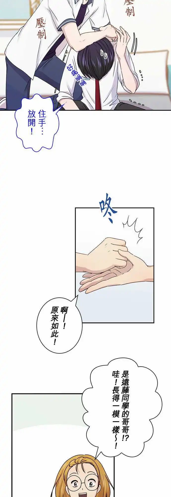 第51回