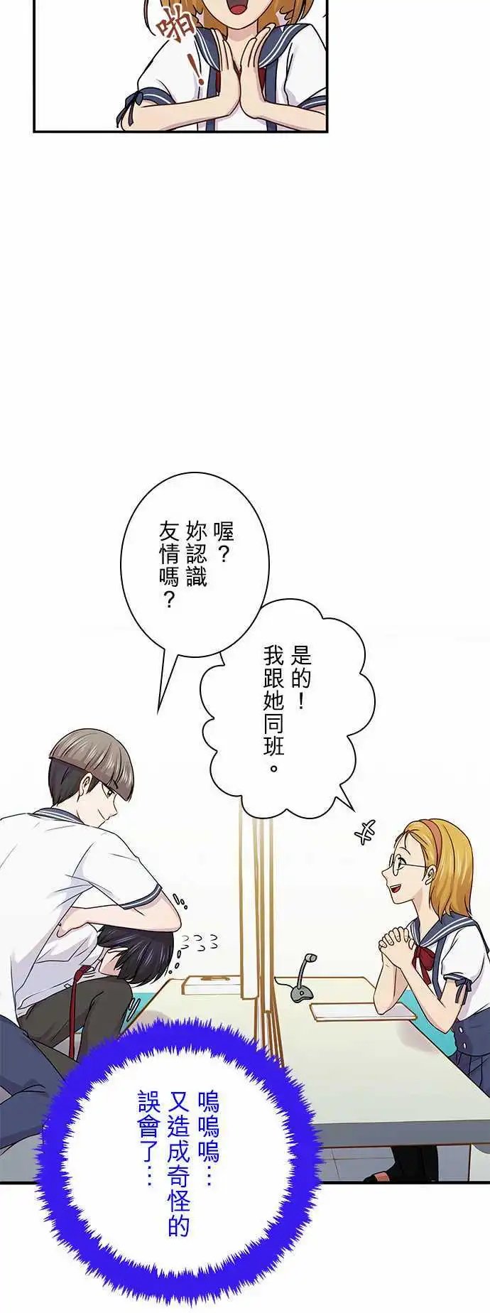 第51回