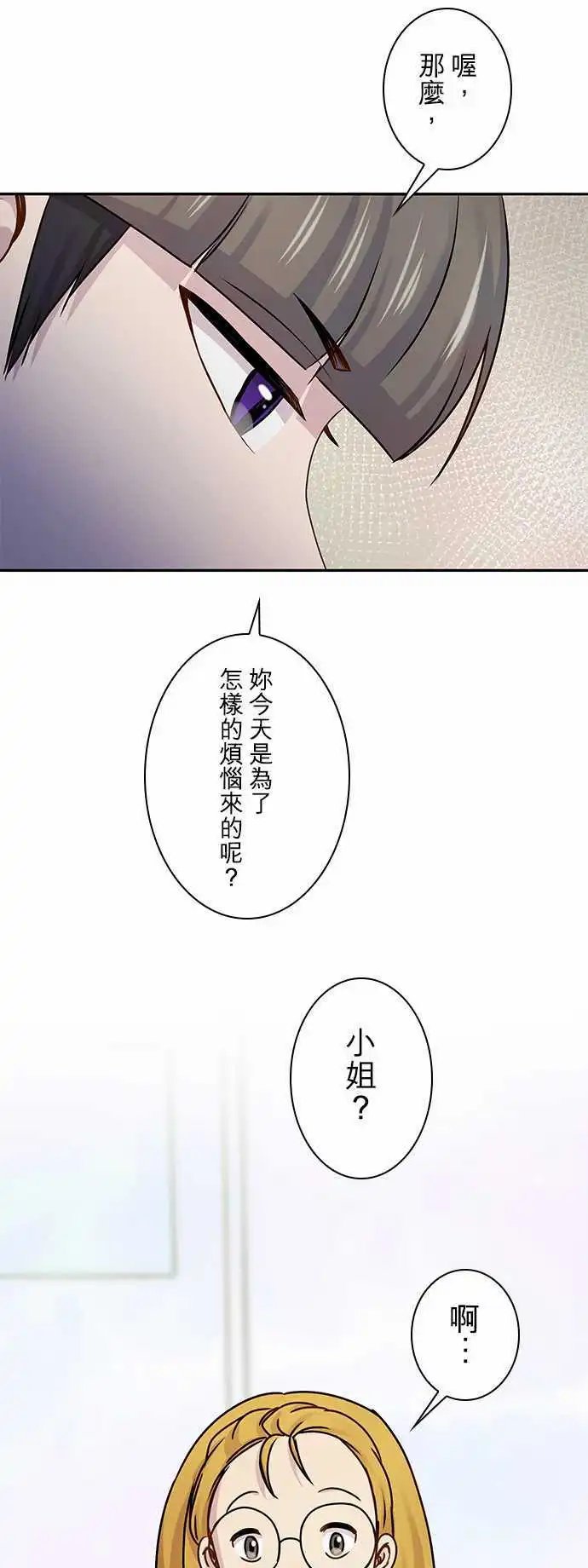 第51回