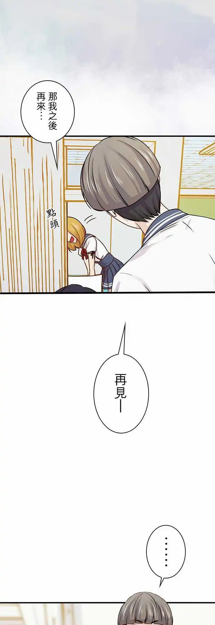 第51回