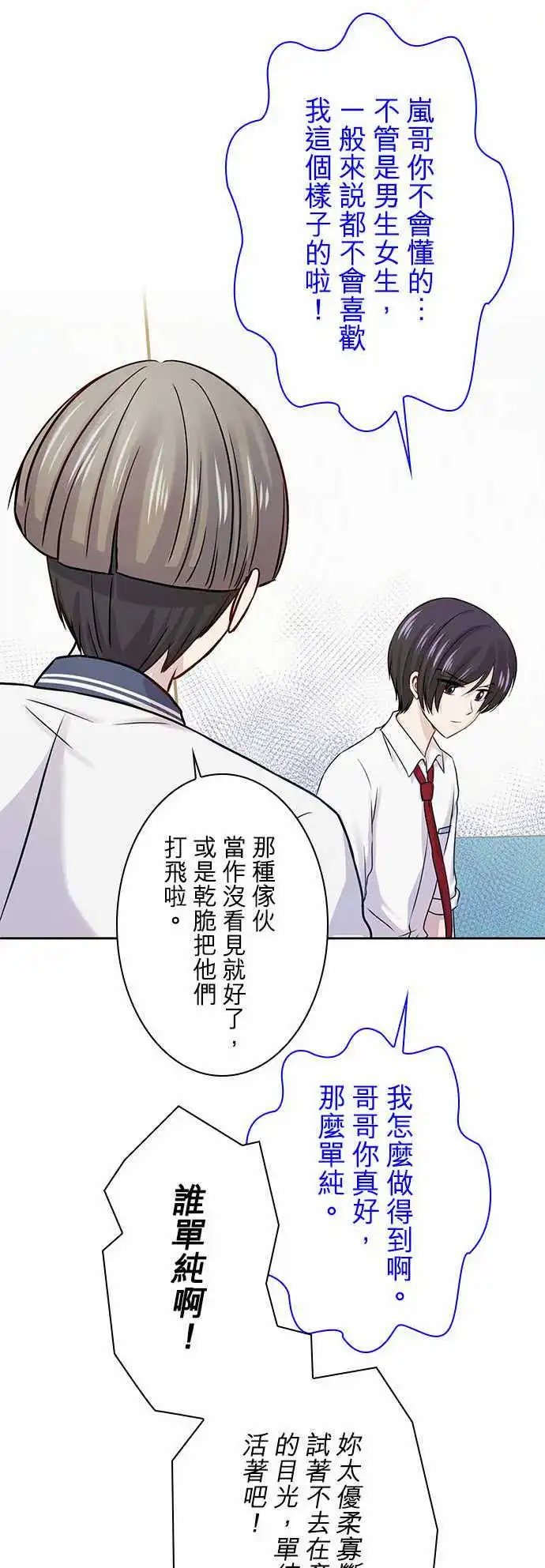 第51回