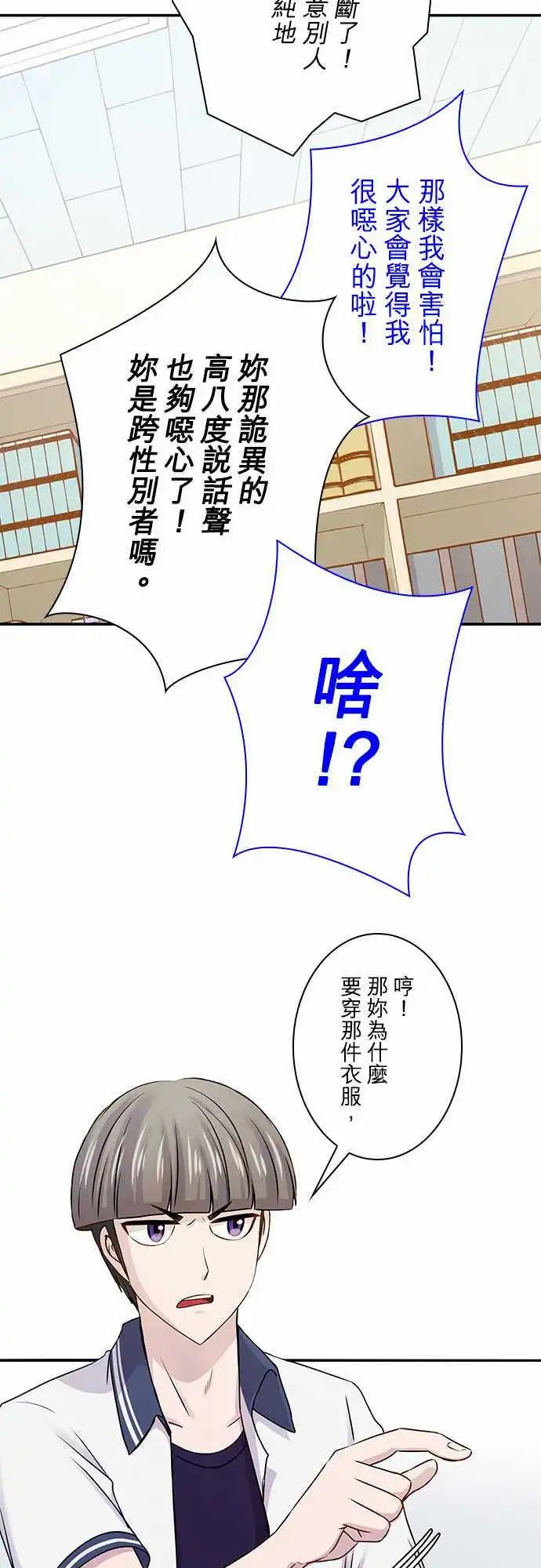 第51回